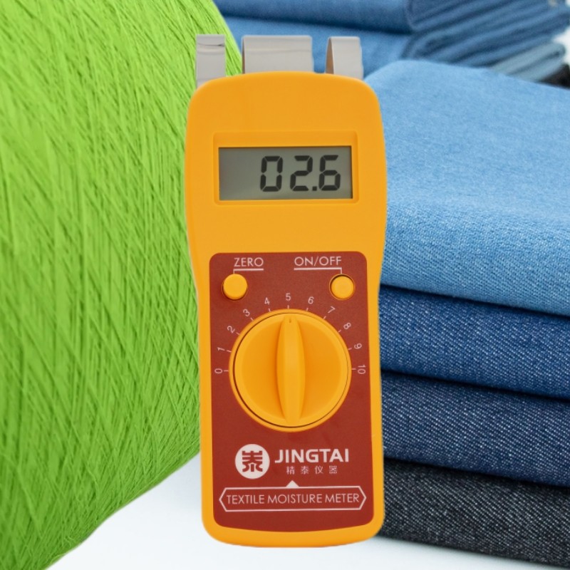 紗線皮革水分儀JT-T